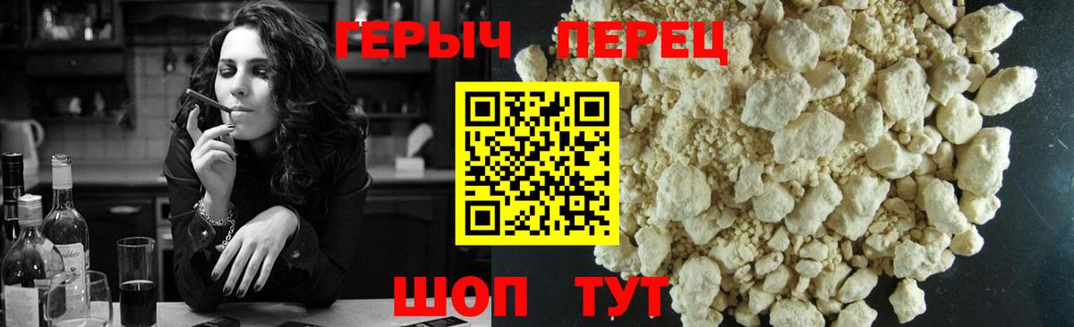 Кодеин  Кокаин  Казань  Экстази  Вход с VPN  Меф МЯУ МЯУ кристаллы  Канабис  A-PVP СОЛЬ   ГАШИШ  МДМА 