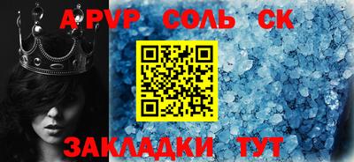тгк Малоярославец