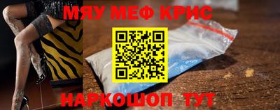тгк Малоярославец