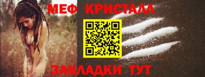 тгк Малоярославец