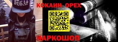 тгк Малоярославец
