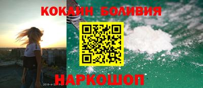 прущая мука Мариинск