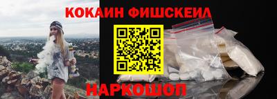 тгк Малоярославец