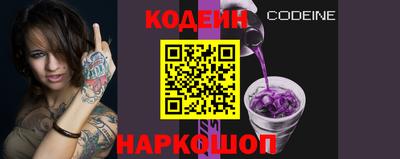 прущая мука Мариинск