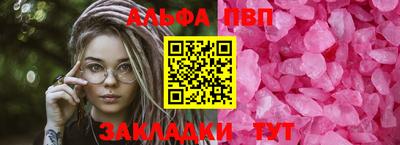 тгк Малоярославец