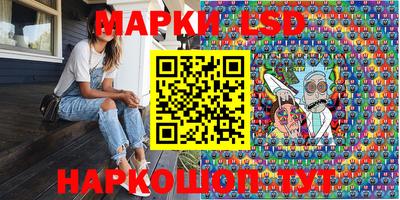 тгк Малоярославец
