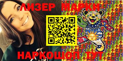 мефедрон мука Малгобек