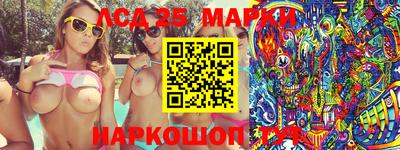 прущая мука Мариинск