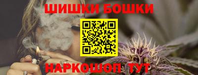 тгк Малоярославец