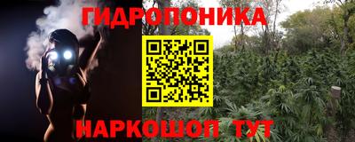 мефедрон мука Малгобек