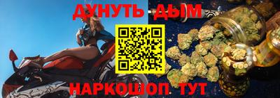 прущая мука Мариинск