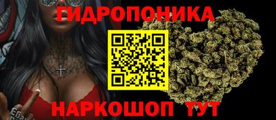 тгк Малоярославец