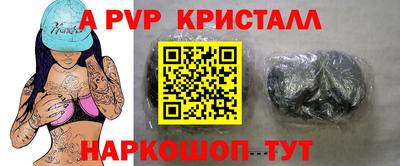 тгк Малоярославец