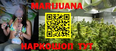 тгк Малоярославец