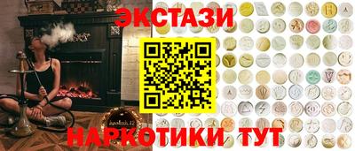 тгк Малоярославец