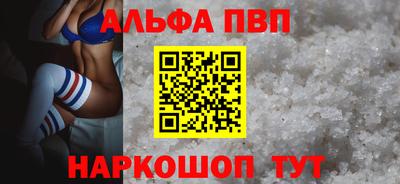 тгк Малоярославец