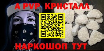 тгк Малоярославец