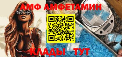 мефедрон мука Малгобек