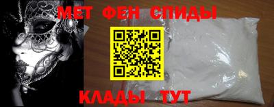 прущая мука Мариинск