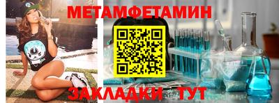 тгк Малоярославец