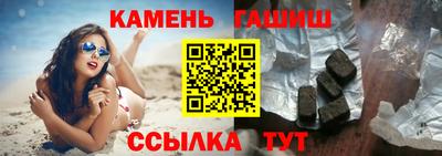 прущая мука Мариинск