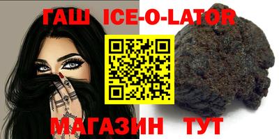 прущая мука Мариинск