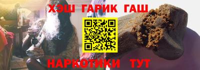 прущая мука Мариинск