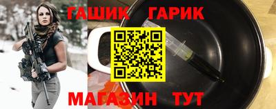 прущая мука Мариинск