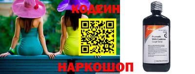тгк Малоярославец