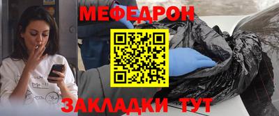тгк Малоярославец