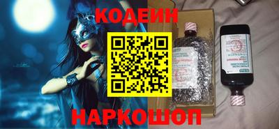мефедрон мука Малгобек